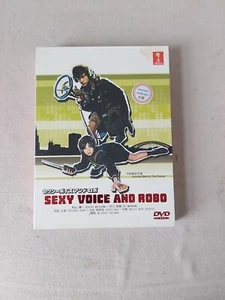 Japanese DVD Sexy Voice And ROBO - Picture 1 of 12
