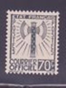 FRANCE STAMP TIMBRE SERVICE YVERT 5 " FRANCISQUE 70c 1943 " MNG VF SIGNED T915 - Picture 1 of 1