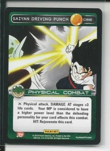 Saiyan Driving Punch - Picture 1 of 1
