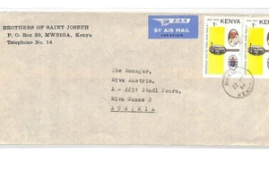 Kenya *MWEIGA* MISSIONARY BROTHERS OF ST.JOSEPH Cover MIVA Austria 1990 CF218 - Picture 1 of 4