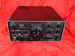 YAESU FT-221R MULTIMODE TRANSCEIVER - Photo 1/10