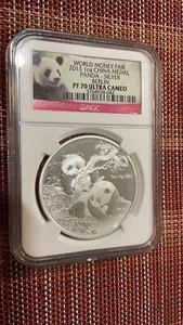 NGC-PF70 World money fair 2013 1oz China panda .999 Silver, Berlin - Picture 1 of 5