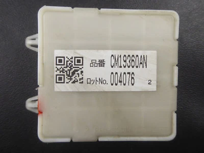 Centralina Subaru Forester III (SH) 2.0 AWD CM19360AN 004076 - Immagine 1 di 3