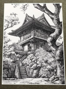 Traditional Chinese Architecture with Lush Garden Landscape Poster 18x24in - Picture 1 of 1