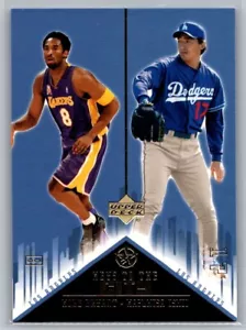 Kobe Bryant & Kazuhisa Ishii 2003 Upper Deck Keys to the City #K2 - Bild 1 von 2