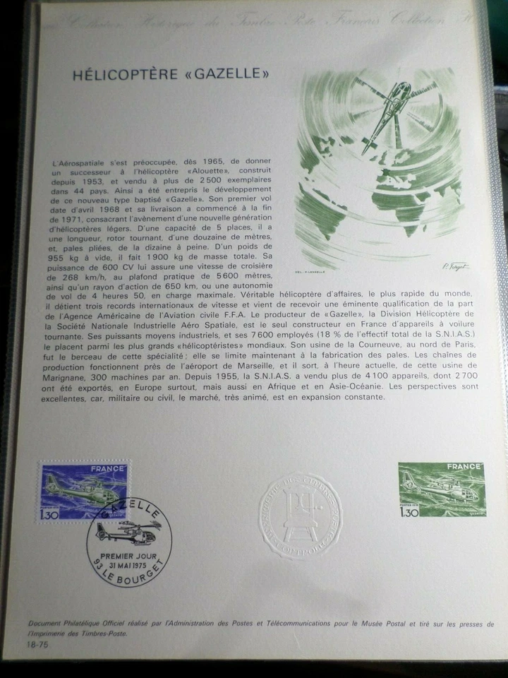 France 1975 Official Document 1St Day FDC, Helicopter Gazelle, VF - Image 1 of 1