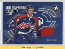 2006-07 ITG Heroes and Prospects Silver Jersey Vault 1/1 Denis Shvidki READ x9h