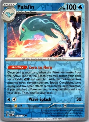 Palafin SV06: Twilight Masquerade 060/167 - Image 1 of 2