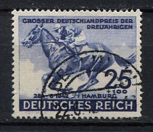 German Reich WW II : Hamburg Horse race stamp from 1942 - used - Picture 1 of 1