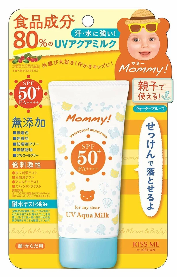 Mommy Kiss Me UV SPF50 50g Sunscreen Aqua Milk
