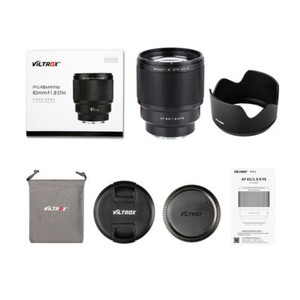 VILTROX 85mm F1.8 II V2.0 Auto focus Full-Frame Portrait Lens for Sony E-Mount