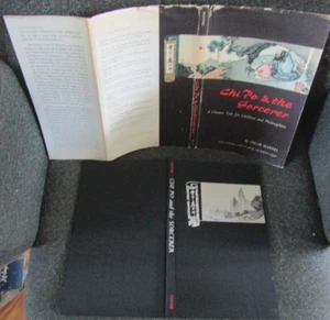 1964 Stated First Edition HC/DJ CHI PO & THE SORCERER Chinese Tale Mandel & Koon - Picture 1 of 6