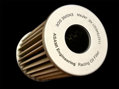 Filtro de aceite AsamiEngineering Tuning/Lifetime, BMW S63, M8 M6 M5 X6M X5M X7 X6 X5 Foto 1 de 4