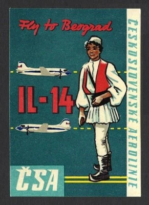 Argentina 1965 Airmail 12p brown printed both sides error MNH - Image 1 of 2