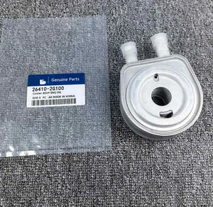 OEM Oil Cooler For Hyundai Kia Sonata Tucson Optima Sorento Sportage 264102G100 - Imagen 1 de 2