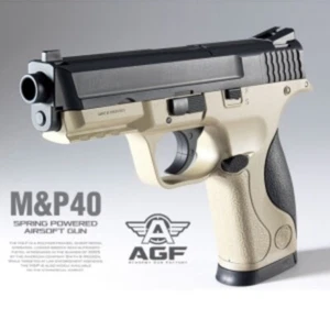 Academy 17225 T M&P40 Blaster 6mm BB Gun Toys Plastic Model Kit Military  - Picture 1 of 1