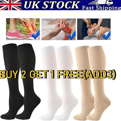 Everstride Compression Socks Women Wide Calf, Everstride Advanced Wide Socks - Image 1 of 4