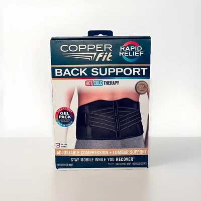 Copper Fit 快速释放热冷疗法背部支撑支撑支架。 — 第 1/4 张图片