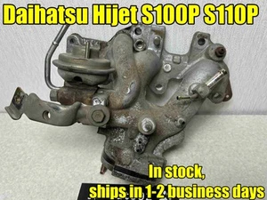 Used Tested DAIHATSU Genuine HIJET S100P S110P Intake manifold 17120-87250 JDM - Picture 1 of 10