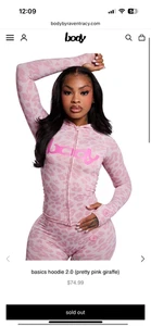 body by raven tracy pink giraffe print set NWT (size: M, top&bottom, flare) - Picture 1 of 7