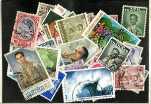THAILAND - PACKET/COLLECTION - 50 DIFFERENT STAMPS . - Bild 1 von 1