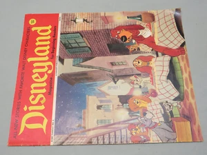 Vintage Disneyland Magazine #3, February 29, 1972, Excellent Condition - Picture 1 of 2