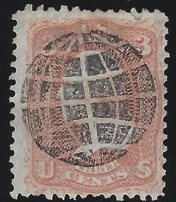 US # 65 Globe Ccl. of Zanesville, OH - SE PO-GL 1 - PF Cert - Full Strike! (P11) - Image 1 of 3