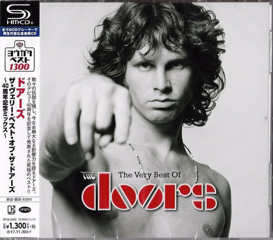 Doors-the Very Best Of The Doors-japan Shm-cd C41