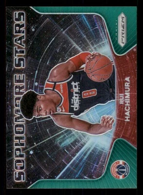 2020-21 Panini Prizm Sophomore Stars Prizms Green #1 Rui Hachimura - Image 1 of 2