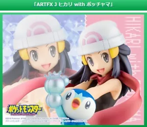 Pokemon Figur ARTFX J Dawn und Piplup 1/8 japanische KOTOBUKIYA echt - Bild 1 von 7