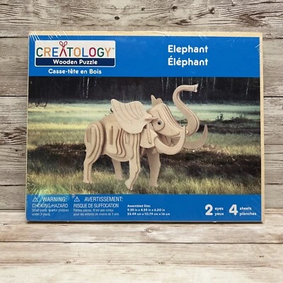 Creatology Wooden 3D Puzzle ELEPHANT 9.25"x4.25"x6.30" - Image 1 of 4