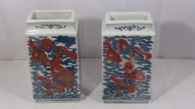 PAIR ANTIQUE CHINESE THICK PORCELAIN RED IRON DRAGONS PILLOW VASES, 6 MARK - Image 1 of 4