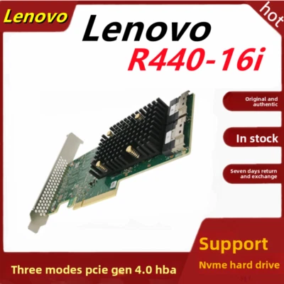Lenovo HBA 440-16i 05-50077-02 SAS3816 PCIe 4.0x8 NVME RAID controller card - Image 1 of 4