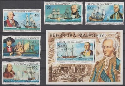 Malagasy Rep. 1975-76, #525-26, C137-39 Souv. Sheet #C140 U.S. Bicentennial -CTO - Image 1 of 4