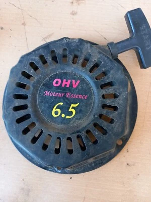 lanceur moteur OHV 6.5 - Photo 1/4