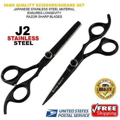 NEW Barber Salon Hair Cutting Texturizing Scissors Shears Set Kit (6") Tijeras - Image 1 of 4