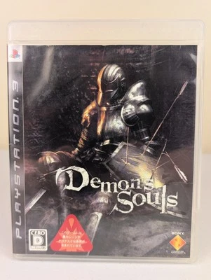 Demon's Souls (PlayStation 3 PS3) IMPORTACIÓN JAPONESA➡️CIB - Probado - Casi Como Nuevo 📀! Foto 1 de 4