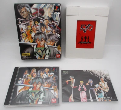 PS1 Samurai Deeper Kyo Edizione Limitata W/Card Gioco Dal Giappone PlayStation1 - Immagine 1 di 4