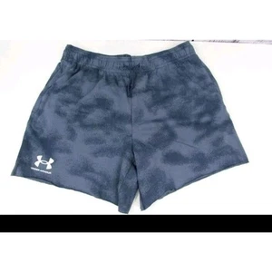 Under Armour UA Rival French Terry Shorts Men's Size XLT Gray Print 6 inch - Picture 1 of 3