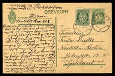 Norway No P 54 including postage (1800324020)