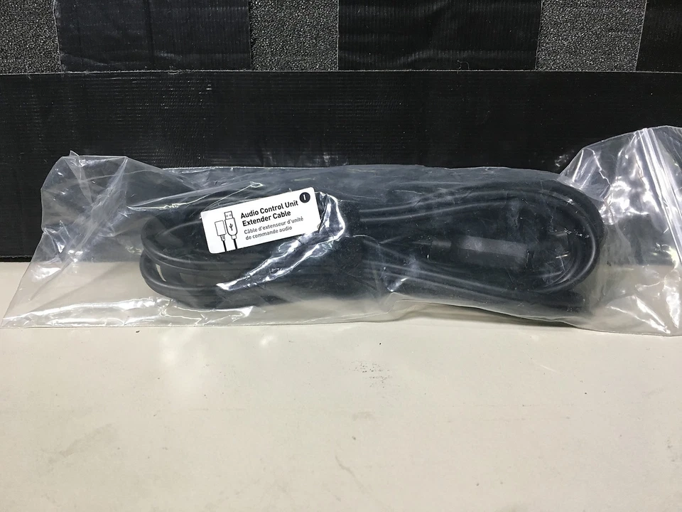 NEW Turtle Beach Audio Control Unit Extension / Extender Cable for XP7 Z7 Sierra - Image 1 of 1