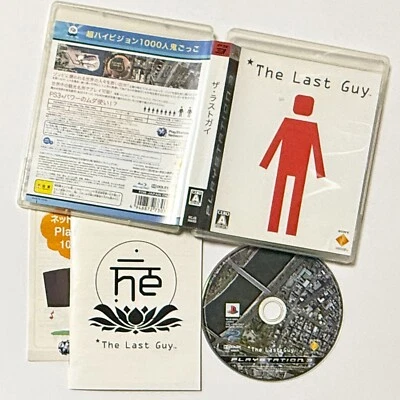 PS3 The Last Guy w/Reg-Card Playstation 3 Sony SCE Action Game Japan JP - Image 1 of 4