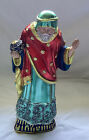 Hawthorne Village King Melchior The Jeweled Nativity Collection 