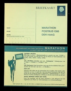 Nederland Particuliere Briefkaart P 330 b ongebruikt - Picture 1 of 1