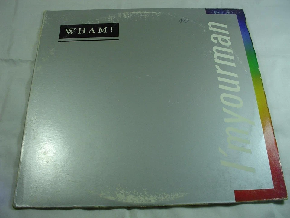 Wham - I'm Your Man - Promo Copy -  - Image 1 of 1