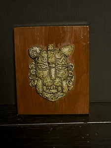 Mexico Zarebski Malachite on Wood Frame Wall Art Vintage Mayan 3D - Picture 1 of 7