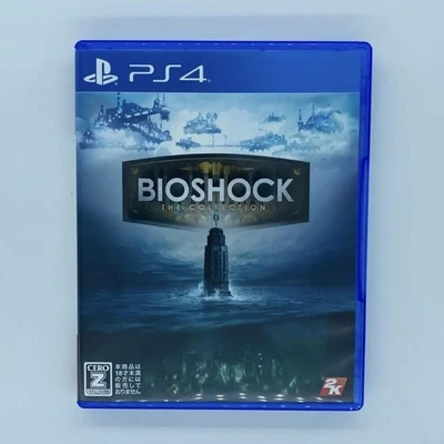 Bioshock Collection PlayStation 4 Japan Import Authentic Used with Box - Image 1 of 3