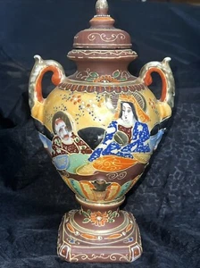 VTG SATSUMA MORIAGE Double Handle VASE Gold Guilded W/Lid NO CHIPS/CRACKS 9.25 - Picture 1 of 7
