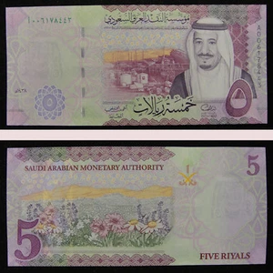 Saudi Arabia Paper Money 5 Riyals 2016 UNC - Picture 1 of 1