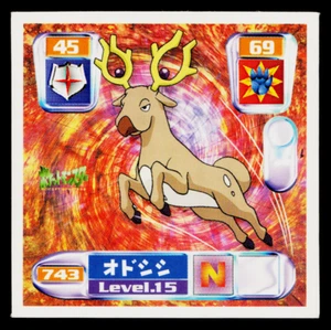 PEGATINA STANTLER 2000 AMADA HYPER STICKER COLECCIÓN 3 - Imagen 1 de 2